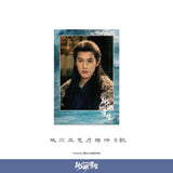 [Preorder 50 days] Rebirth (2026) Official Merch -  Li Yunrui (Zhuge Yue) Acrylic Display Stand