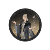 The Journey of Legend (2025) x FEO Official Merch - Cheng Yi (Li Chen Zhou) Character Items Collection A (Preorder)