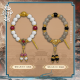 [Preorder 120 days] Shadow Punisher (2026) x FEO Official Merch - Luo Yunxi (Li Si) Character Impression Bracelet