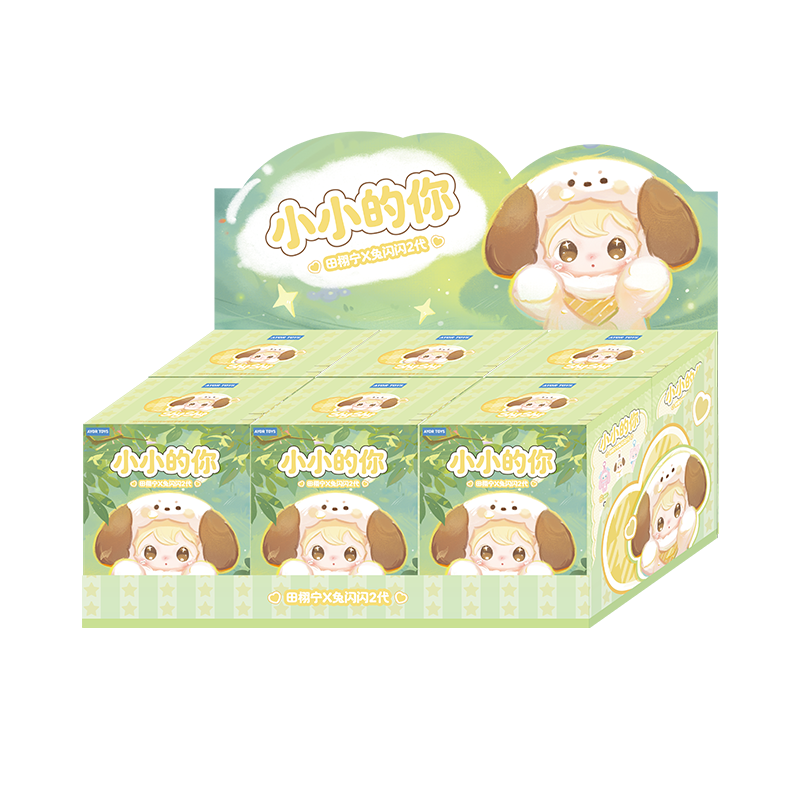 In stock] Tian Xuning Merch - AYOR TOYS ShyShy Rabbit Mini You