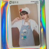 Tan Jianci Official Merch - YU JIAN / KAN JIAN (遇见 看见) Series QQ Music Collector's Starlight Cards (Selectable)