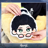 Legend of the Female General (2025) x WUSTYLE Official Merch - Cheng Lei (Xiao Jue) / Zhou Ye (He Yan) Character Embroidered Hand Towel (Preorder)