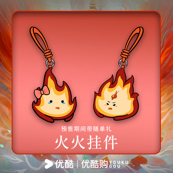 When Destiny Brings the Demon Official Merch - Little Flame Pendant 10 cm (Preorder)
