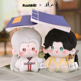 The Journey of Legend (2025) x RUA Dolls Official Merch - Cheng Yi (Xiao Qiu Shui / Li Chen Zhou / Xiao Ming Ming) 10 cm / 20 cm Plush Doll