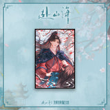 The Journey of Legend (2025) x PINPIN Planet Official Merch - Cheng Yi Character Illustrated Artboard (Preorder)