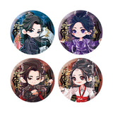 Blood River Official Merch - Gong Jun Collectible Character Badges