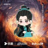 [PREORDER] The Vendetta of An (2025) Official Merch - Cheng Yi (Xie Huai An) Metallic Badge