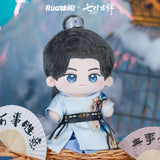 Love You Seven Times Merch - Character Plushies 20 cm [iQIYI X RUA Dolls Official] - CPOP UNIVERSE Chinese Drama Merch Store