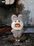 Tian Xuning Merch - AYOR TOYS X Bad Boy Kippo 'Rebel Paradise' Series Blind Box (Preorder)