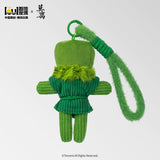 [Preorder 15 days] The First Jasmine (2026) x WDYO Official Merch - A Li / Drama Style Little Grass Doll Plush Keychain Bag Charm (with Illustrated Postcard Benefit)