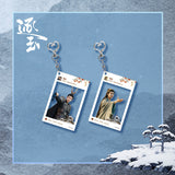 [Preorder 45 days] Pursuit of Jade (2026) Tencent Official Merch - Zhang Linghe (Xie Zheng) Polaroid Style Pendant - CPOP UNIVERSE Chinese Drama Merch Store