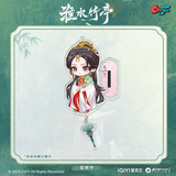 Love in Pavilion Official Merch - Acrylic Standee Pendant Magnet [ChuJian Toys Collab]