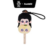 [Preorder Ships Feb 2027] Shadow Punisher (2026) x RUA Dolls Official Merch - Luo Yunxi (Li Si) Plush Doll 10 cm / 20 cm