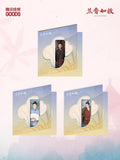 [Preorder 45 days] Against the Current (2026) Official Merch - Liu Xueyi (Lin Jinqi) Double-Shimmer Slim Long Badge