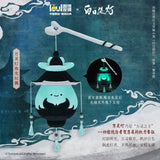 [Preorder 15 days] Love Beyond the Grave (2026) x WDYO Official Merch - Wanling Lantern Plush Doll 25 cm