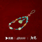 [Preorder 90 days] Ashes to Crown (2026) Official Merch - Chen Duling (Chu Zhao) Lily of the Valley Floral Pattern Smartphone Pendant