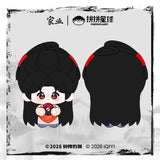 [Preorder 120 days] The Heir (2026) x PINPIN Planet Official Merch - Yang Zi (Li Zhen) Character Plush Doll 10 cm