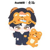 ABO Desire x RUA Official Merch - [Hua Yong / Sheng Shao You / Shen Wen Liang / Gao Tu] 20 cm Plush Doll / SERIES TWO Character Items (preorder)