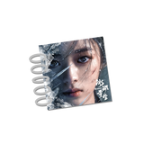 [Preorder 90 days] Rebirth (2026) Official Merch - Chu Qiao Character Merch Items