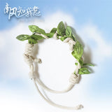 South Wind Knows Merch - Cheng Yi Promise Rope Bracelet [Tencent X FEO Official]