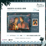 [Preorder 60 days] Sammy's Children's Day (2026) - He Chusan & Xia Liuyi Illustrated Badge / Acrylic Standee / Photo Card Set