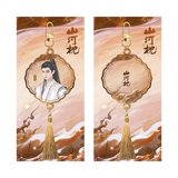 Fight for Love (2025) Official Merch - Ryan Ding Yuxi (Wei Yun) / Victoria Song (Chu Yu) Character Tassel Keychain (preorder)