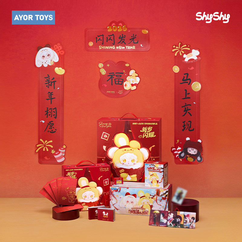 In stock] Tian Xuning Merch - AYOR TOYS X ShyShy Rabbit 'Shining