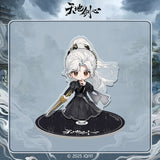 Sword and Beloved Official Merch - Cheng Yi (Wang Quan Fugui) / Li Yi Tong (Qing Tong) Character Rotating Standee (preorder)