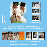 [Preorder 35 days] Sammy's Children's Day (2026) He Changxi & He Yanzhao Cover Madame Figaro Hommes Magazine 2026 May Issue - CPOP UNIVERSE Chinese Drama Merch Store