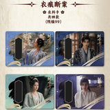 Coroner's Diary (2025) x HITCARD Official Merch - Collector's Photo Card Blind Box (Preorder)