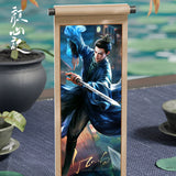 Follow Your Heart Merch - Jiang Xin Bai / Luo Yun Xi Portrait Scroll Magnet [Official]