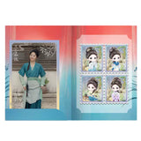 [Preorder 30 days] Against the Current (2026) Official Merch - Tan Songyun (Xu Lanxiang / Shen Jialan) Foil Stamp + Postcard Set