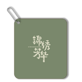 In the Name of Blossom (2025) Official Merch - Capsule Toy Machine Shaking Pendant (Preorder)