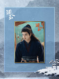 [Preorder 45 days] Pursuit of Jade (2026) Tencent Official Merch - Zhang Linghe (Xie Zheng) Acrylic Holo Art Board - CPOP UNIVERSE Chinese Drama Merch Store