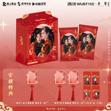 [Preorder] Love in the Clouds (2025) x WUSTYLE Official Merch - 'All Is Well Every Day' 每日都甚好 Themed Collectible Card Packs