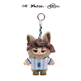 [In stock] Wang Yibo x HERE - AOO/Xiao Ao Argentina National Football Team Official Collab Plush Pendant