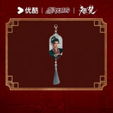 [Preorder 60 days] Ashes to Crown (2026) Official Merch - Zhou Yiran (Xie Yanlai) Drama Stills Merch Collection