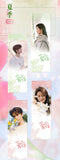 The Best Thing (2025) iQIYI Official Merch - Zhang Linghe / Xu Ruo Han Laser Ticket Blind Box Pack (Preorder)