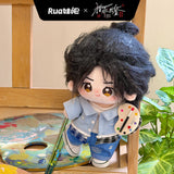 [PREORDER] Under the Skin Season 2 (2024) x RUA Dolls Official Merch - 1st Anniversary Tan Jianci (Shen Yi) 10/20 cm Cotton Doll Set