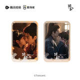 [Preorder 45 days] Pursuit of Jade (2026) Tencent Official Merch - Zhang Linghe (Xie Zheng) / Tian Xiwei (Fan Changyu) Destiny Series Badge Blind Box