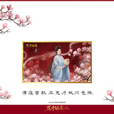 [Preorder 30 days] The Road to Splendor (2026) Official Merch - Deng Enxi (Fu Tingyun) Character Illustrated Acrylic Goods