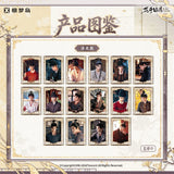 [In stock] The Road to Splendor (2026) Xtopia Official Merch - Ding Yuxi (Zhao Ling) Character Mini Poster Blind Pack