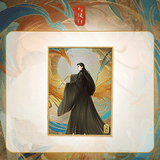 The Legend of Shen Li Merch - Acrylic Decorative Painting Poster [Tencent Official]