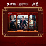 [Preorder 60 days] Ashes to Crown (2026) Official Merch - Zhou Yiran (Xie Yanlai) Drama Stills Merch Collection