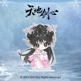 Sword and Beloved Official Merch - Cheng Yi (Wang Quan Fugui) / Li Yi Tong (Qing Tong) Q Version Character Standee 6 cm (preorder)