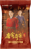 [Preorder 20 days] Unveil: Jadewind (2026) x HITCARD - Bai Lu (Li Peiyi) / Wang Xingyue (Xiao Huai Jin) 'Mystery Solved' Series Collectible Card Pack Blind Box - CPOP UNIVERSE Chinese Drama Merch Store