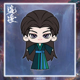 [PREORDER] The Unclouded Soul x FEO Official Merch - Hou Minghao (Hong Ye) Character-Themed Collectibles