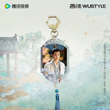 Fight for Love (2025) Official Merch - Ryan Ding Yuxi (Wei Yun) Character Stills Tassel Keychain (preorder)