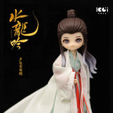 [Limited Restocks; Ships within 10 days] Whispers of Fate (2025) Official Merch - Luo Yunxi (Tang Lici) OB11 Articulated Doll