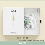 [Preorder 45 days] Love Beyond the Grave (2026) Official Merch - Scented Ornament Pendant
